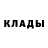 Метадон мёд Aleks Dening
