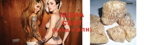 мяу мяу мука Надым