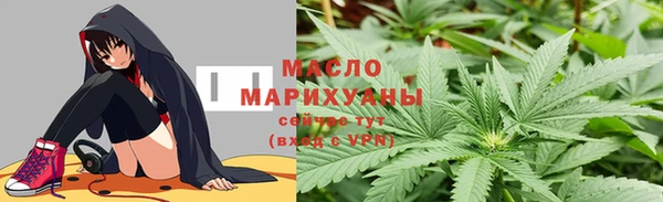 jwh Абдулино
