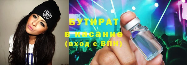 сатива Алексеевка