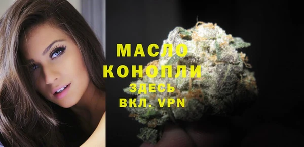 jwh Абдулино