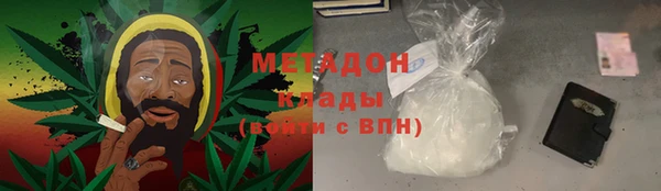 герыч Алзамай
