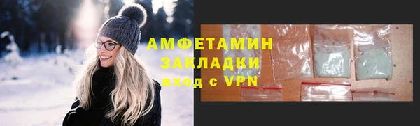 jwh Абдулино
