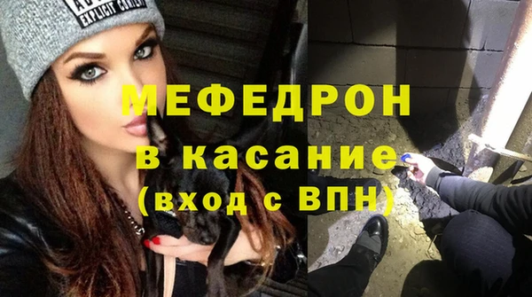jwh Абдулино