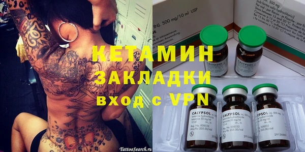 jwh Абдулино