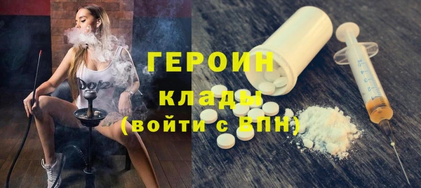 соль ск Наволоки