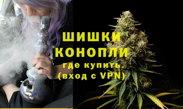 jwh Абдулино