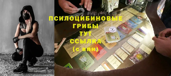 jwh Абдулино